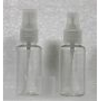 Spray Bottles - 2 stuks